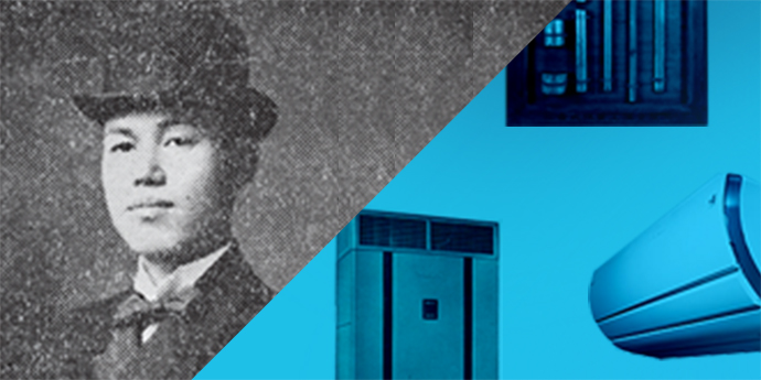 イメージ：沿革・歴史