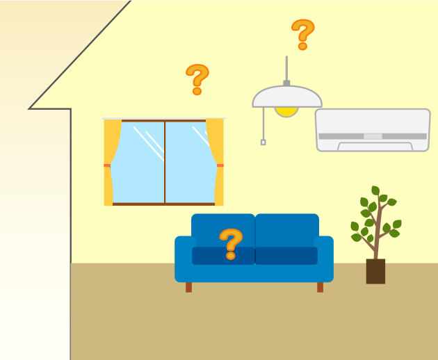 部屋の空気には、体によくない影響をあたえるものがひそんでいる