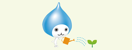 季節の空気だより 春号 後編